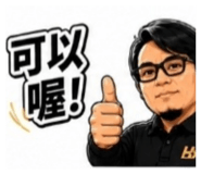 845417475