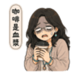845417581