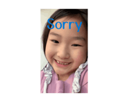 845417586