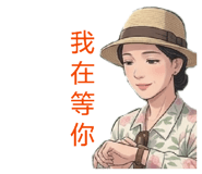 845417658