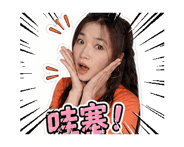 845417774