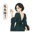 845417971