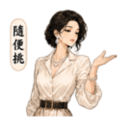 845418005