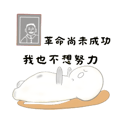 845418057