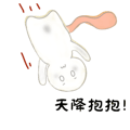 845418060