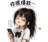 845419151