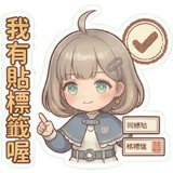 845419694