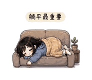 845420262