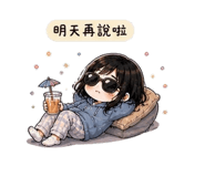845420272
