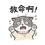 845420331