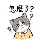 845420332