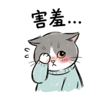 845420334