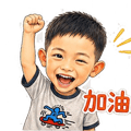845420500