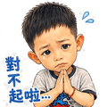 845420503