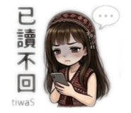 845420513