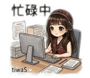845420516