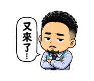 845420670