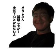 845420809
