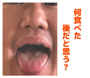 845420812