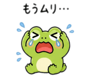 845420880