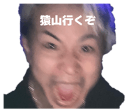 845420953