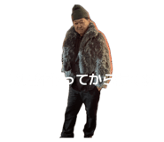 845420955