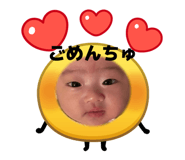 845420997