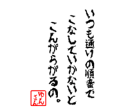 845421073
