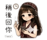 845421132