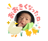 845421139