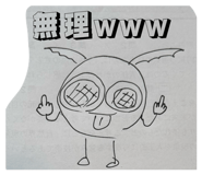 845421341
