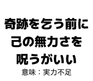 845421349