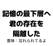 845421354