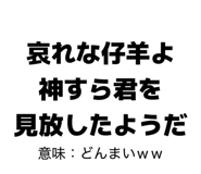 845421368