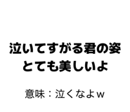 845421371