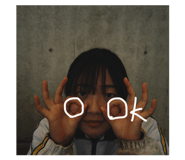845421381