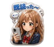 845421485