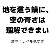 845421634