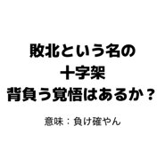 845421635
