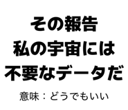 845421641