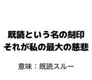 845421644