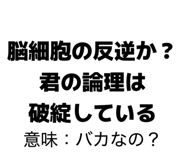 845421645