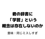 845421648
