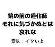 845421649