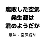 845421653