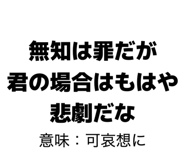 845421657