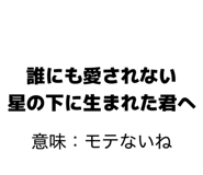 845421661