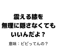 845421662