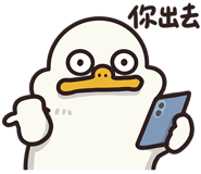 845421864