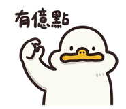 845421869